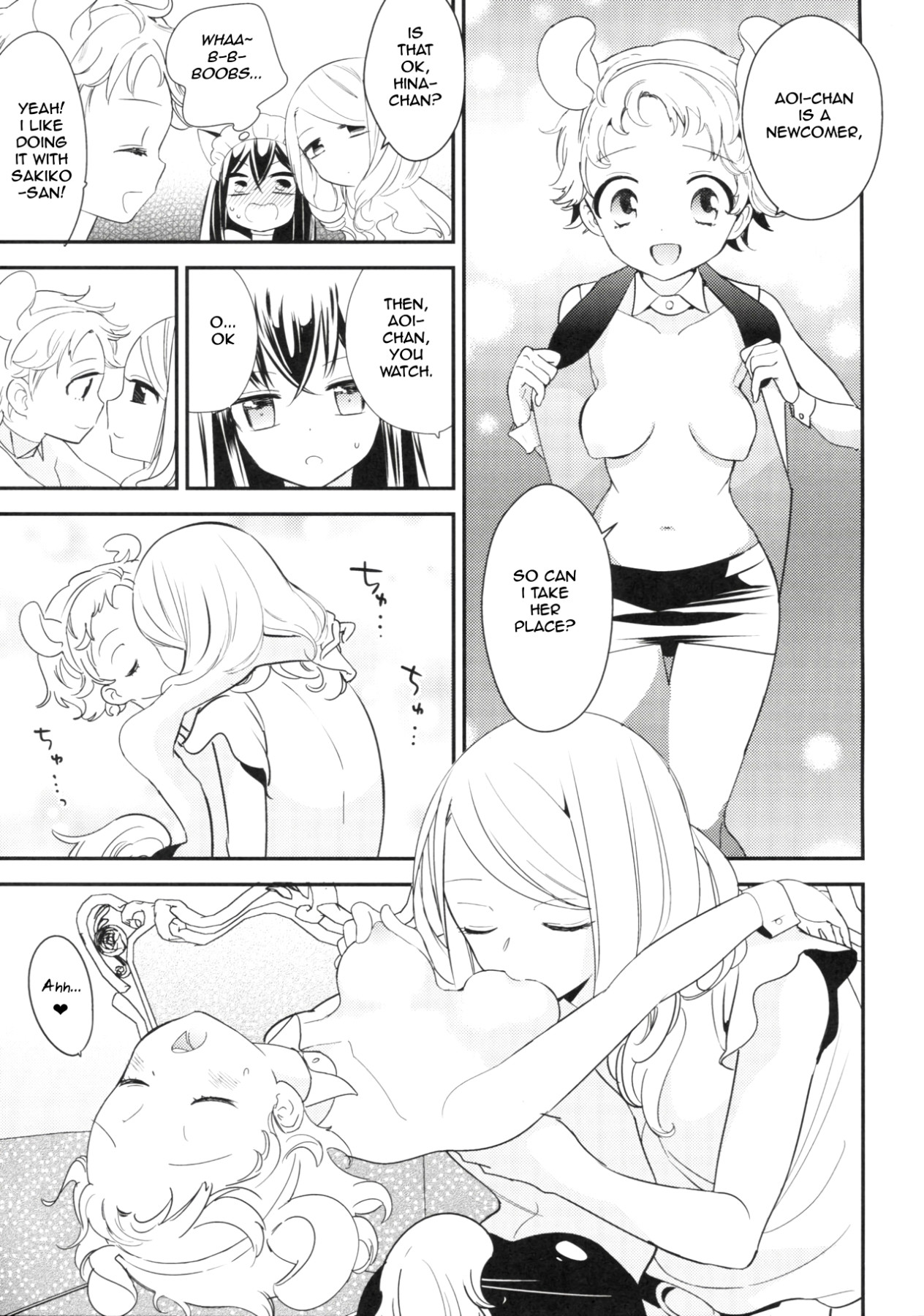 Hentai Manga Comic-Meeting Your Friend At The Cat Cafe-Read-21